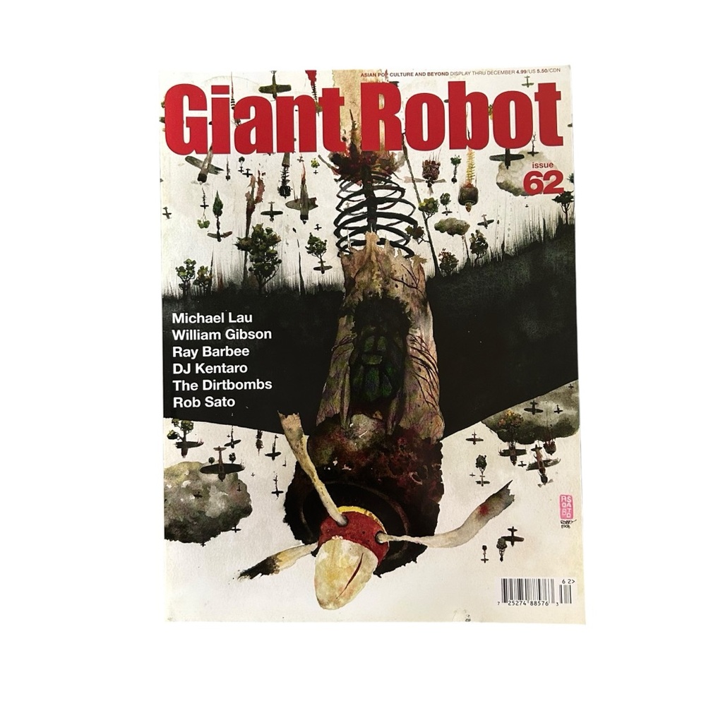 Giant Robot Magazine Issue #62 2009 Rob Sato Cover Art Indie Asian Pop Culture